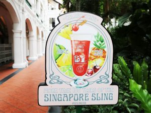 SINGAPORE HOLIDAY DEALS